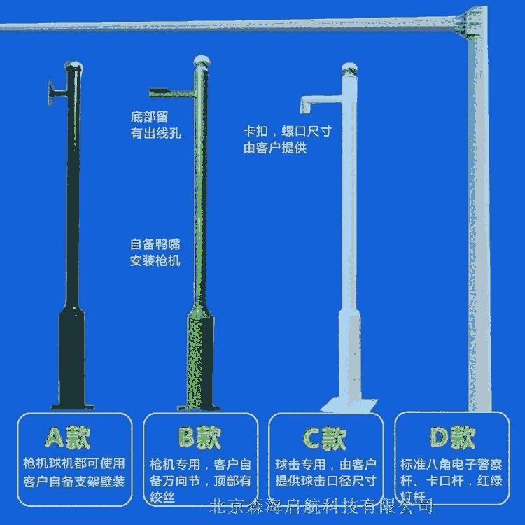 村路太陽能路燈款式新穎成套批發(fā)