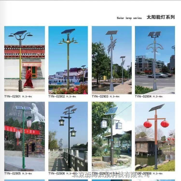 LED高光效市電路燈 工廠(chǎng)直銷(xiāo)太陽(yáng)能路燈 一套也是批發(fā)價(jià) 